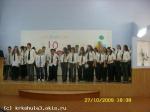 Посвящение в десятиклассники 2009 (КВН)