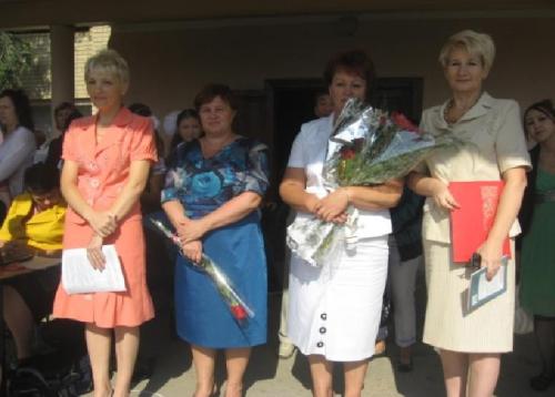 Поздравления